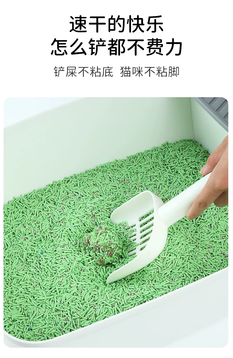 朗仕豆腐混合猫砂活性炭几近无尘除臭膨润土可冲马桶20kg包邮猫沙