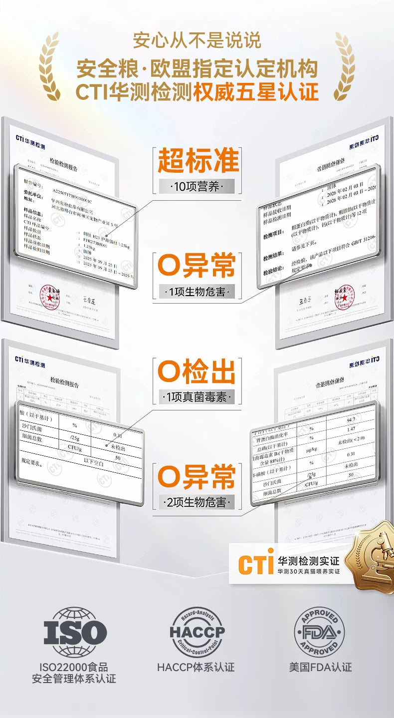 朗仕猫粮成猫幼猫粮布偶专用营养鲜肉进口鱼油10公斤全价官方正品