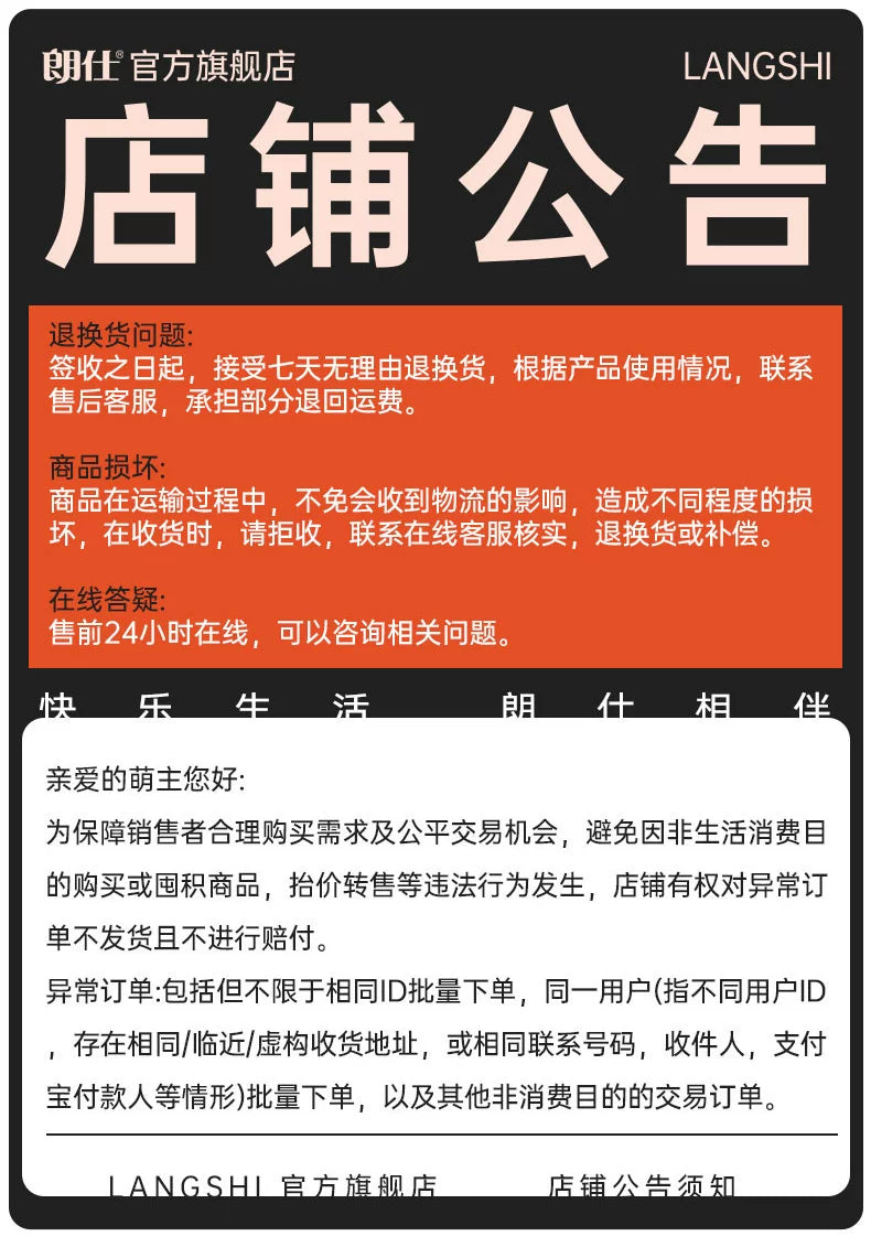 朗仕狗粮萨摩耶10kg中型犬成犬粮边牧法斗柯基哈士奇鲜肉粮20斤装