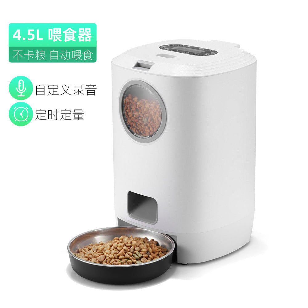 4.5L宠物智能喂食器可视语音自动喂食器猫狗粮定时投喂机