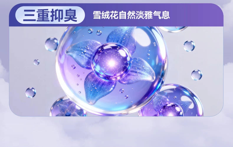【顺丰包邮】朗仕纯木薯猫砂除臭天17.5斤囤货装25斤吸水结团猫沙