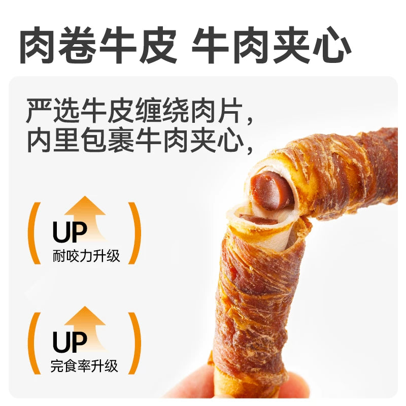 麦富迪高端狗狗零食大礼包整箱宠物零食训狗奖励