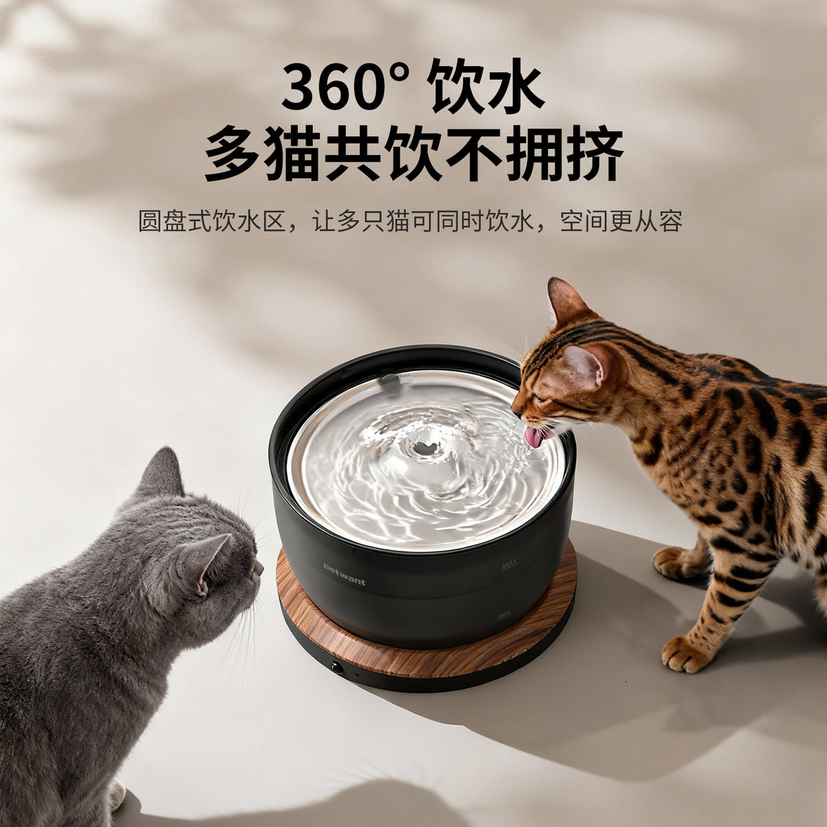 锂电模块底座45天3L大容量静音25dB猫咪智能饮水机宠物饮水机