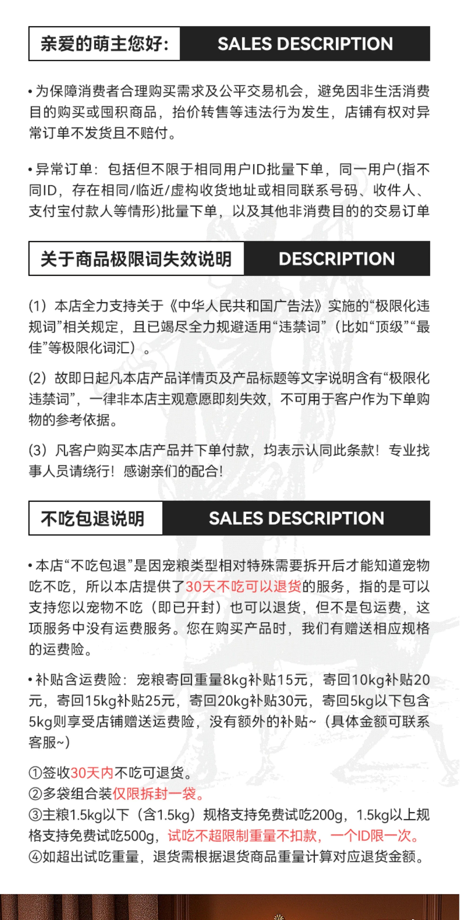 爵加狗粮1.5kg泰迪专用粮金毛比熊拉布拉多博美通用型成犬粮3斤装