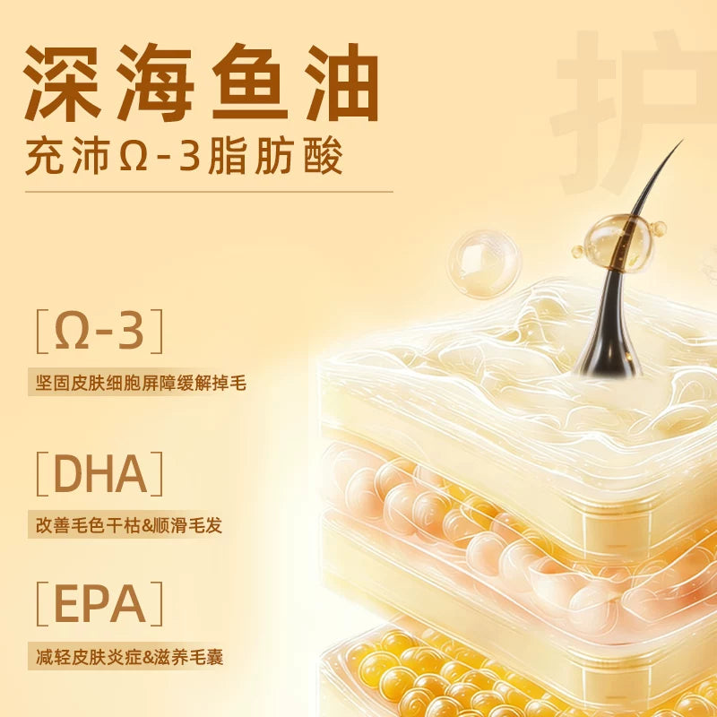 麦富迪猫罐头美毛靓毛益肤添加鱼油花胶枸杞红枣嘭嘭罐猫零食罐头