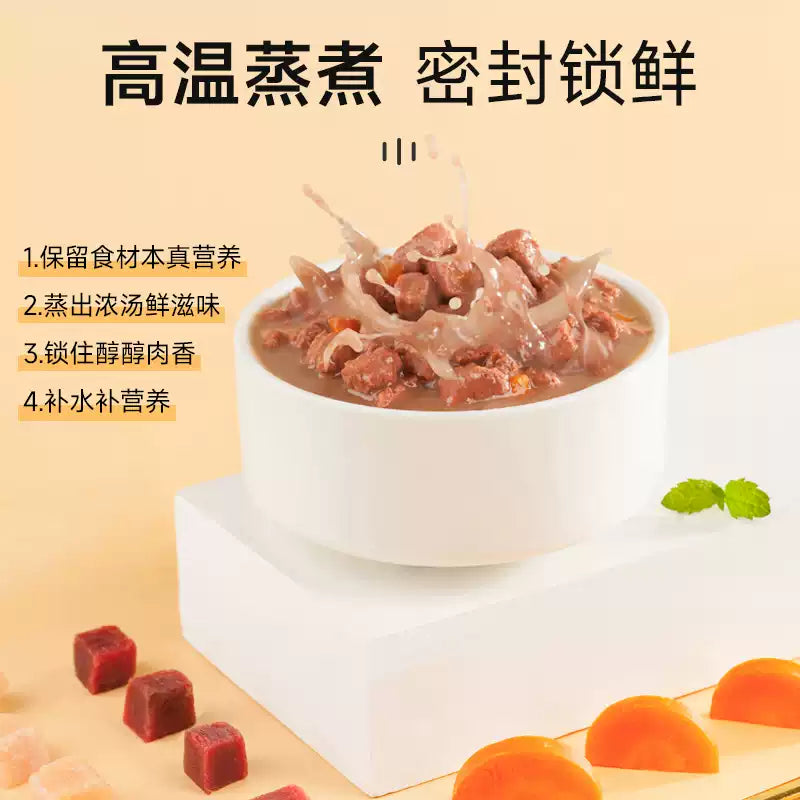 麦富迪肉粒包狗罐头拌饭狗零食幼犬湿粮泰迪比熊小型犬宠物95g*12