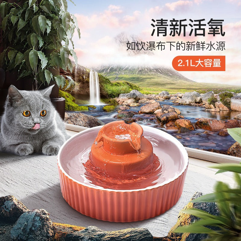 2.1L宠物猫咪陶瓷饮水机 蛋糕陶瓷活性炭自动循坏猫咪狗狗喂水器