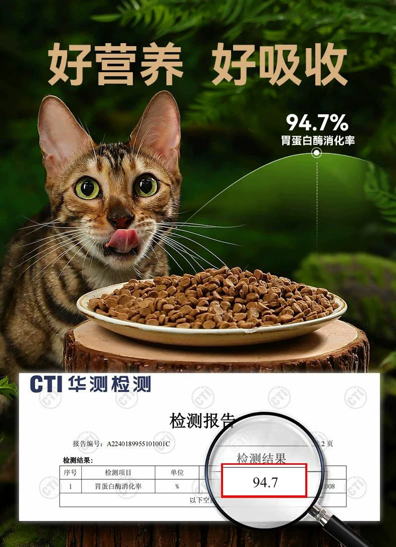 朗仕烘焙猫粮鲜肉无谷全价营养鲜乳鸽火鸡肉幼猫成猫粮通用试吃装
