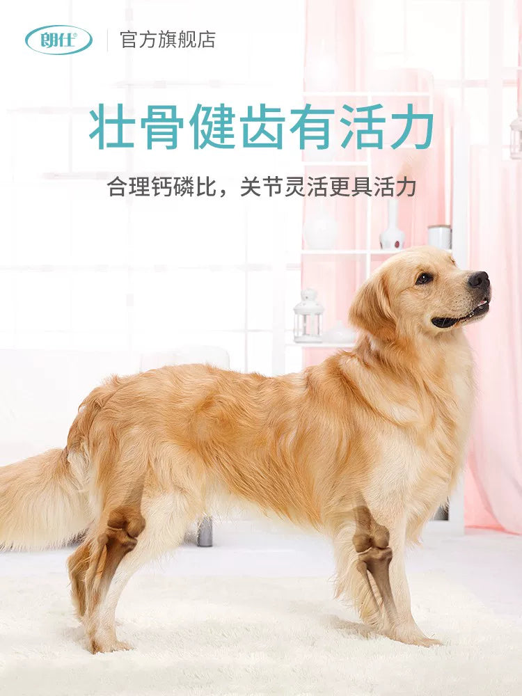 朗仕无谷鲜肉8kg低敏金毛泰迪萨摩哈士奇拉布拉多成犬粮16斤