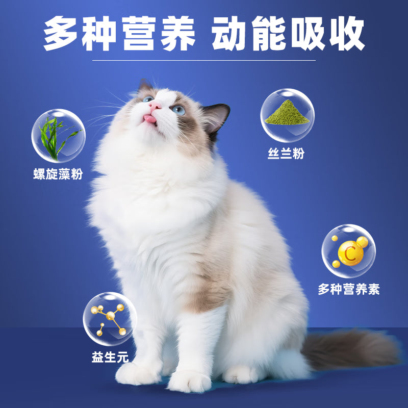 路斯冻干三拼猫粮成猫幼猫粮全价营养冻干猫粮10kg多猫家庭首选