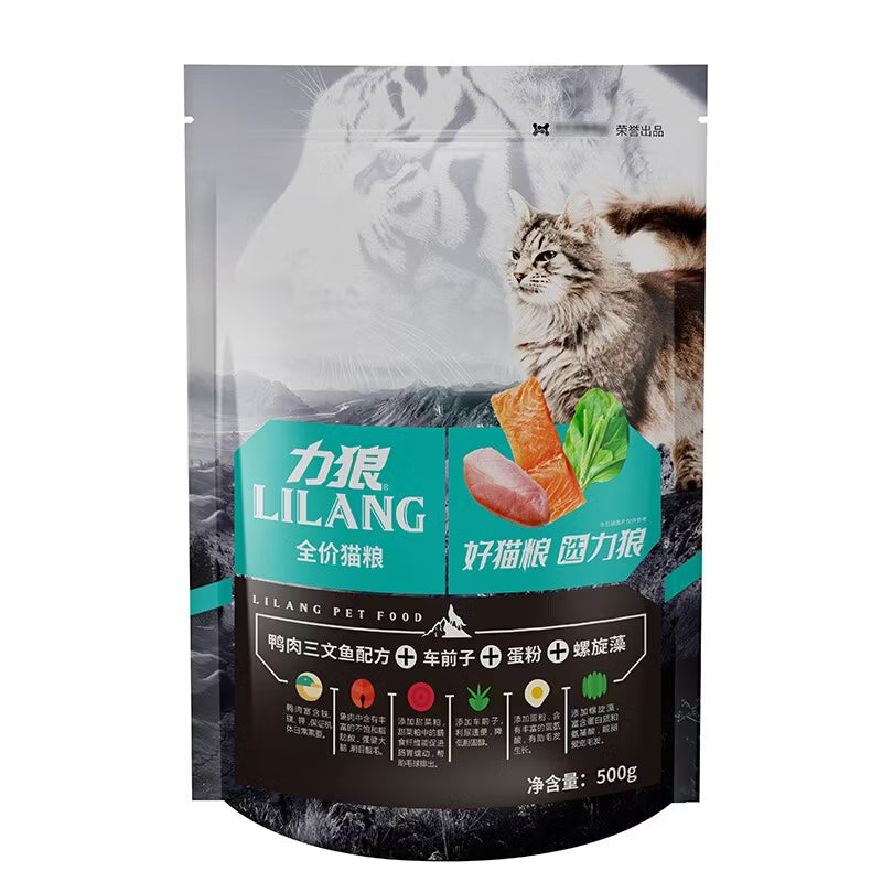力狼猫粮 成猫幼猫 全阶段猫粮 鱼肉味猫粮500g