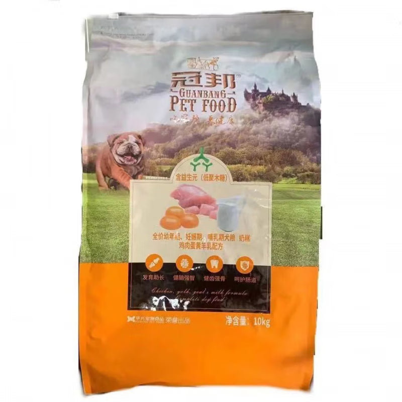 冠邦冠邦狗粮5kg10KG20斤全犬种奶糕成犬幼犬贵宾顽皮泰迪犬通用型 高品质犬粮5KG(厂直销)送试吃