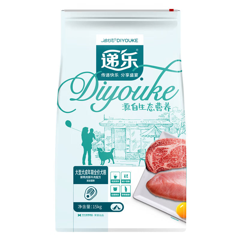 迪尤克迪尤克递乐狗粮成犬/幼犬通用型15kg拉布拉多德牧金毛中大型犬狗 递乐成犬15kg 15kg
