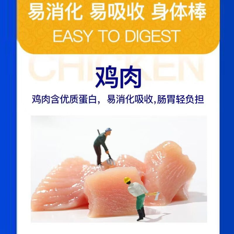 迪尤克（DIYOUKE）狗粮德牧阿拉斯加中大型犬工作犬通用 成犬狗粮40斤20kg