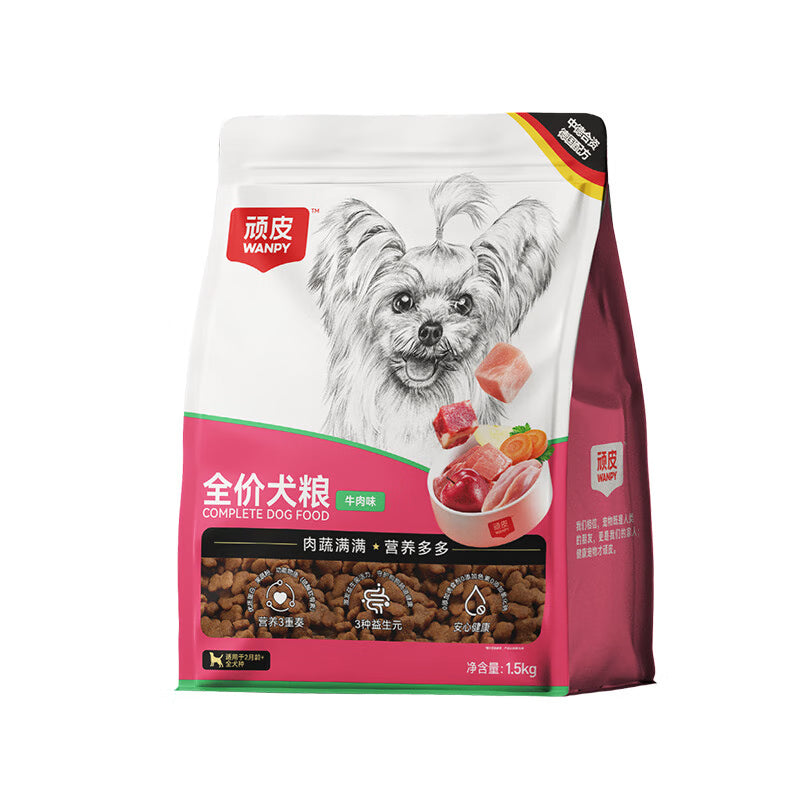 顽皮(Wanpy) 全价成犬犬粮1.5kg