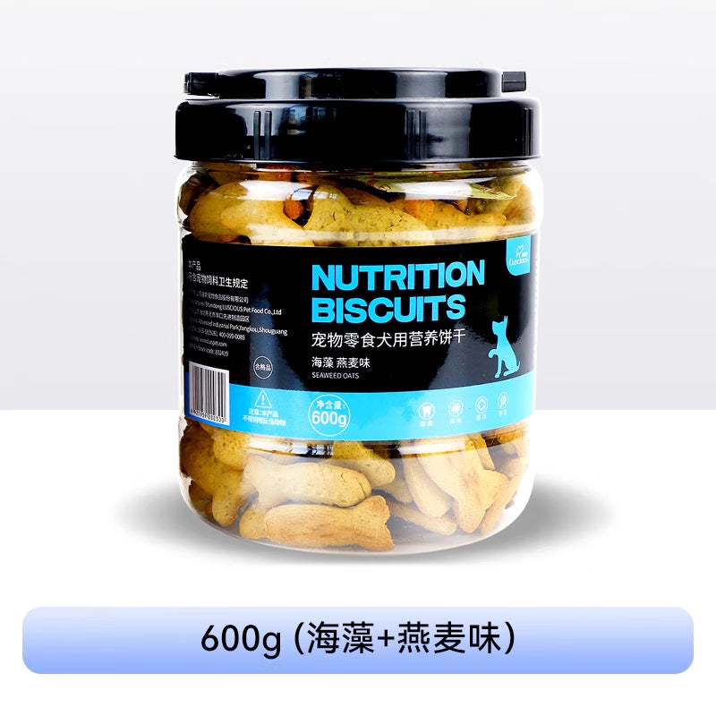 路斯狗狗零食狗饼干宠物成犬幼犬训练奖励零食酥脆奶香味饼干600g