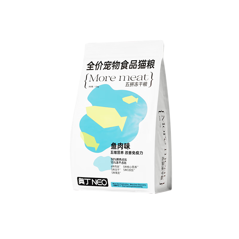 奥丁（ODIN）NEO鲜肉猫粮冻干五拼天然粮成猫幼猫全阶段全价通用猫粮1.5kg