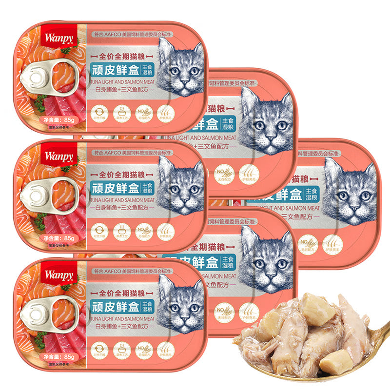 顽皮鲜盒 猫罐头猫主食罐头85g*6罐 白身鲔鱼+三文鱼罐头 无谷猫粮