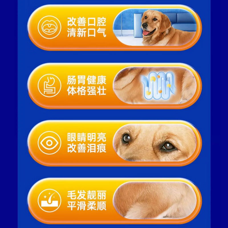迪尤克（DIYOUKE）狗粮 宠物主粮泰迪比熊金毛阿拉斯加柯基通用型天然粮 成犬粮10kg