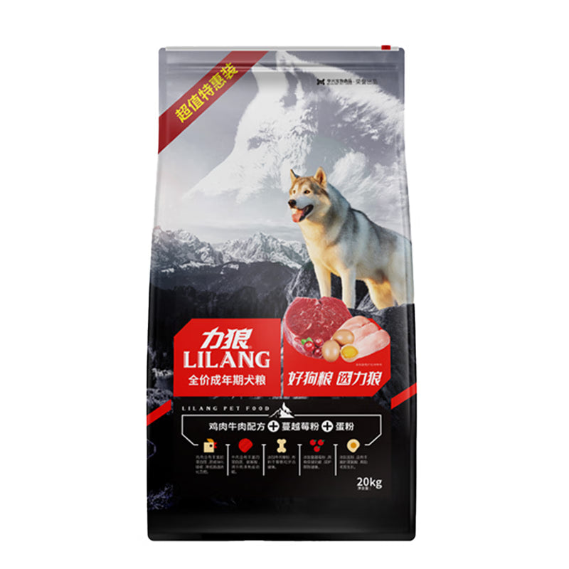 力狼（LILANG）狗粮 边牧金毛柯基拉布拉多中大型通用型成犬狗粮40斤 成犬粮20kg
