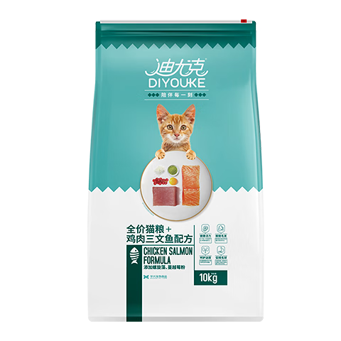 迪尤克（DIYOUKE）全价猫粮 幼猫成猫通用猫干粮 低盐鲜肉美毛 鱼肉味猫粮10kg