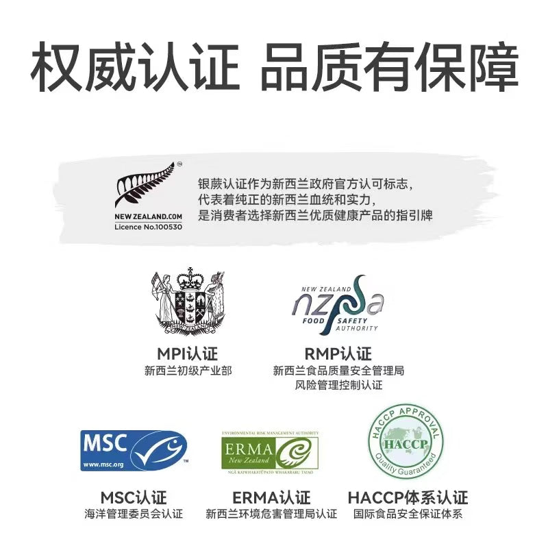 ZEAL狗狗宠物零食风干小牛肋骨500g零食磨牙棒肉干骨头耐啃新西兰进口