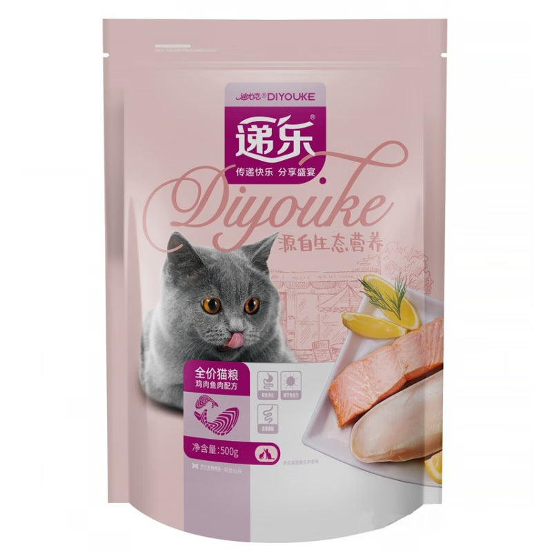 迪尤克5斤/迪尤克递乐猫粮鸡肉鱼肉三文鱼幼猫成猫粮500gX5袋 鸡肉三文鱼味500gX5袋