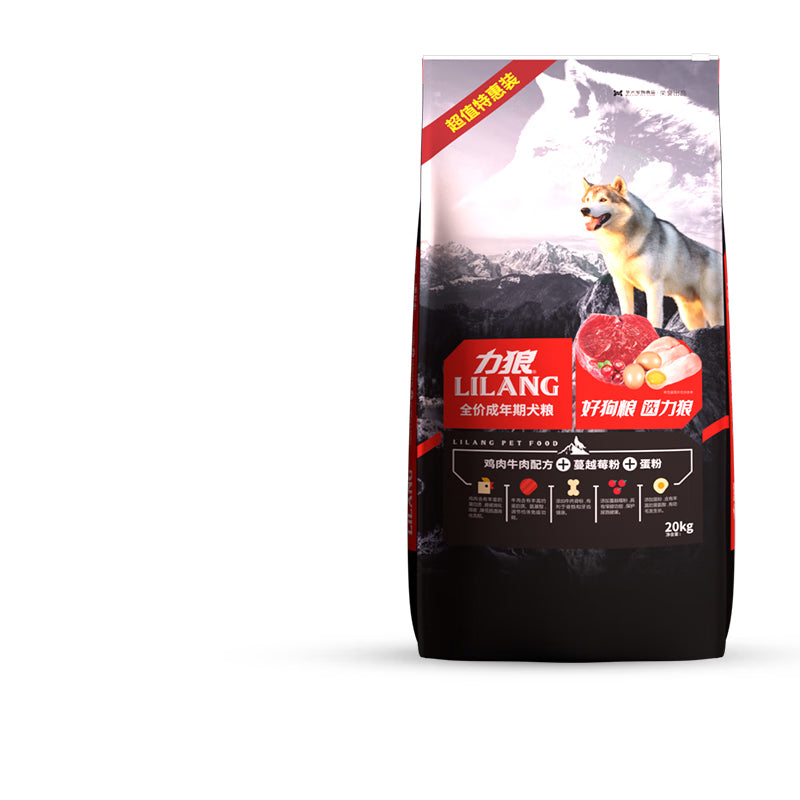 力狼狗粮 纯然金毛阿拉斯加40拉布拉多萨摩耶马犬德牧中大型犬粮 强壮骨骼｜基础自护｜经典成犬40斤