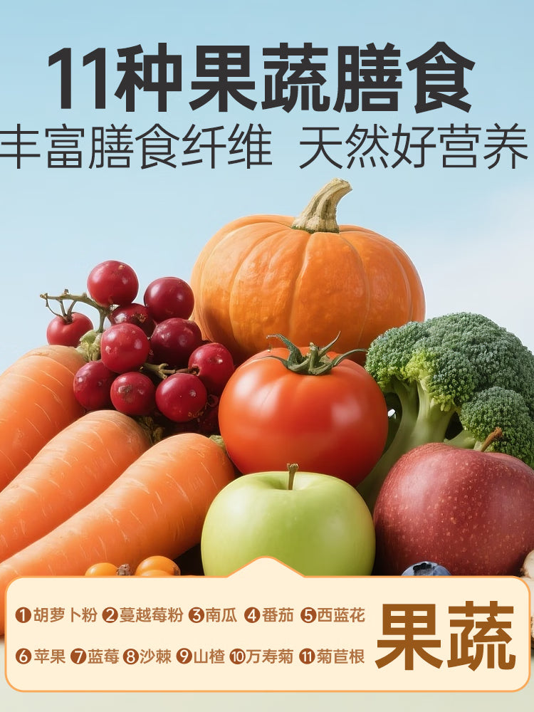 力狼（LILANG）狗粮原野盛宴冻干四拼中大型小型成幼犬泰迪金毛全价通用犬粮300g