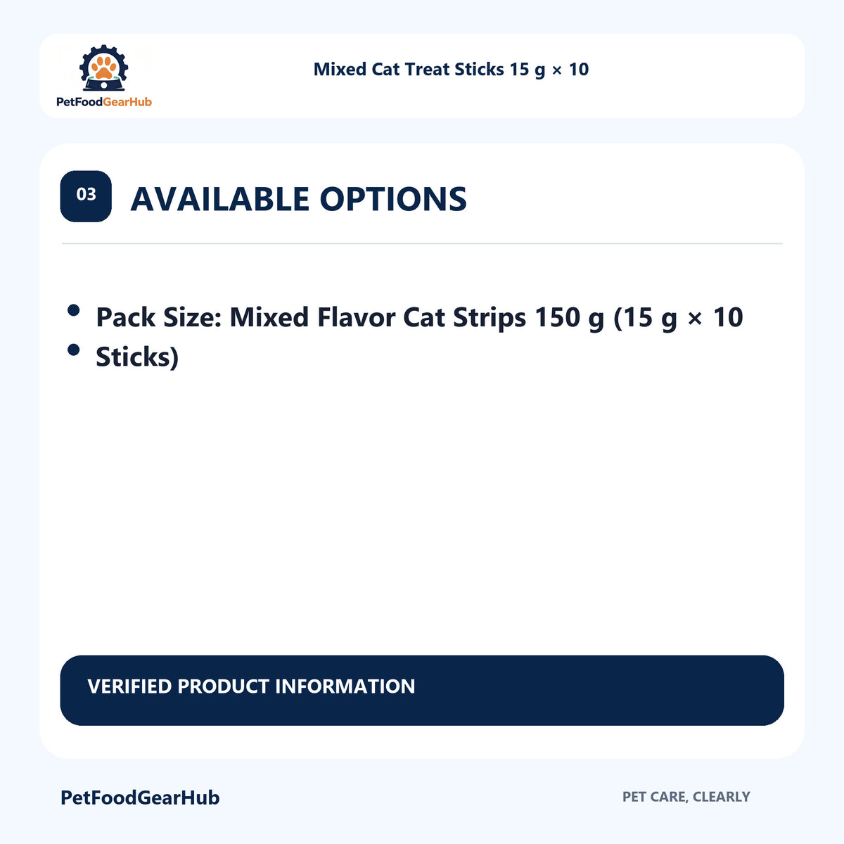 PetFoodGearHub Mixed Cat Treat Sticks 15 g × 10 sizes options