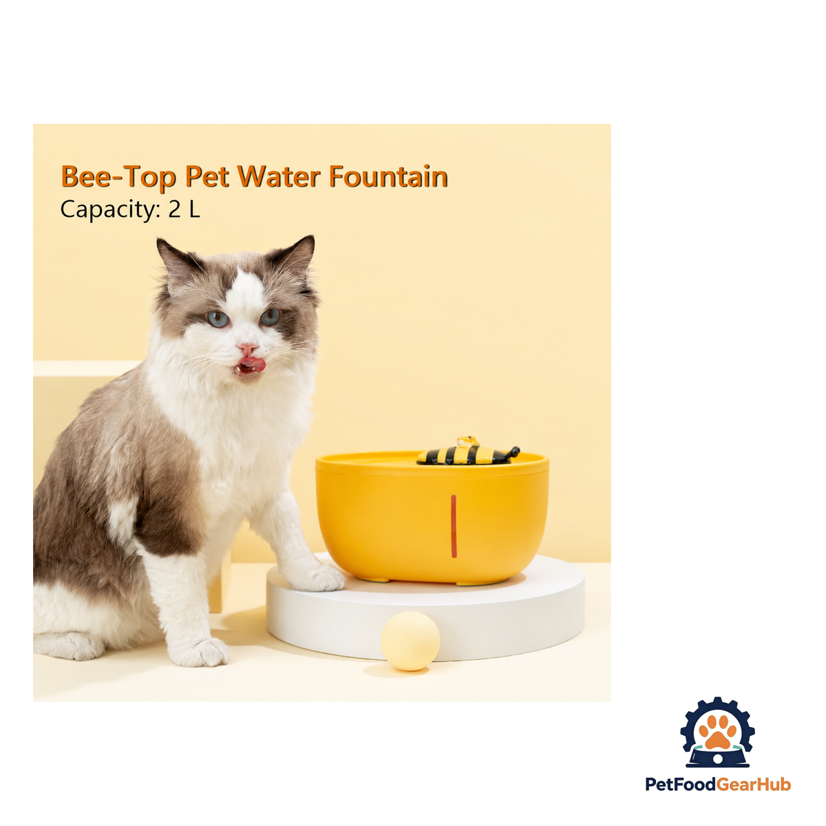 PetFoodGearHub Bee-Shaped Pet Water Fountain - product image 6