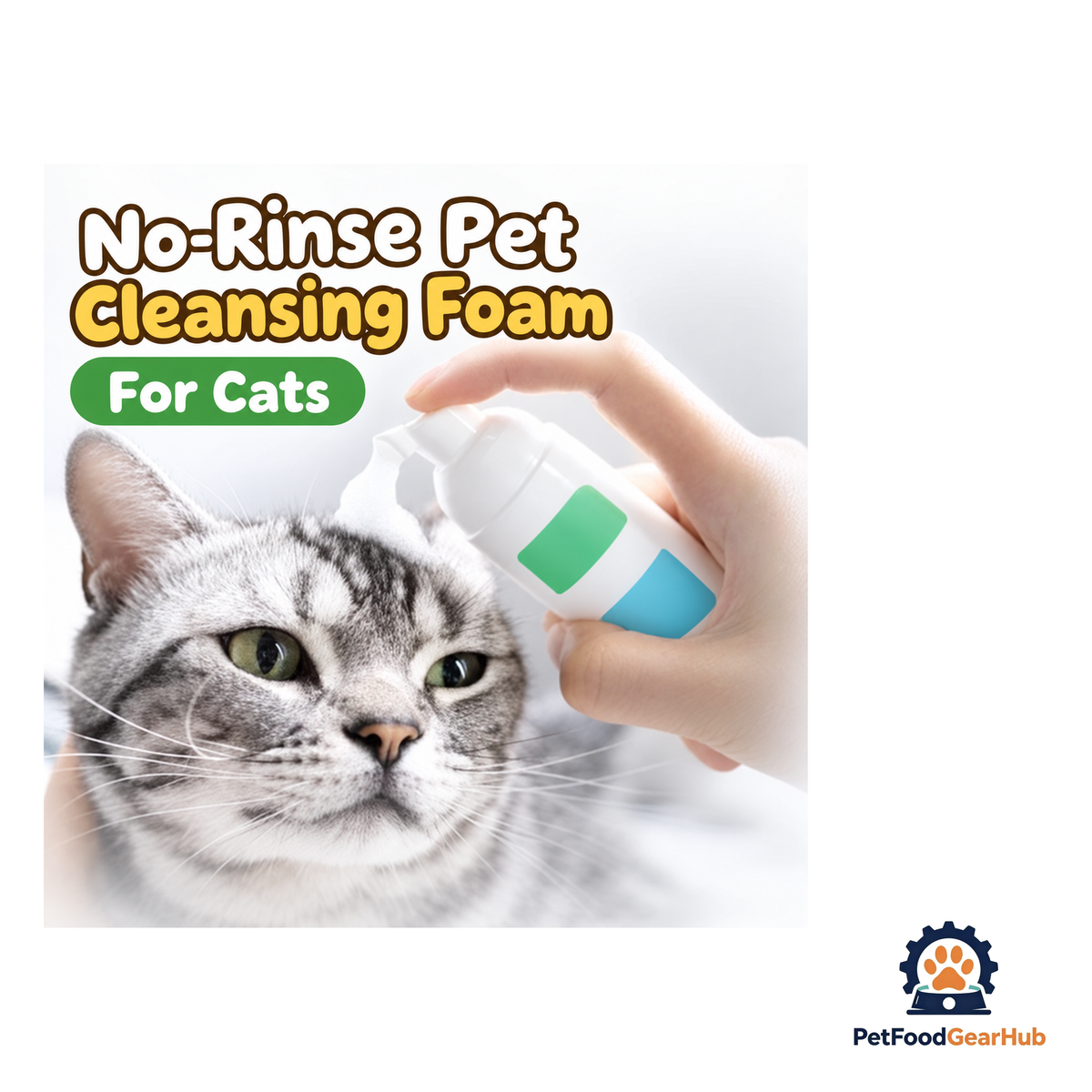 PetFoodGearHub Pet Cleansing Foam - product image 2