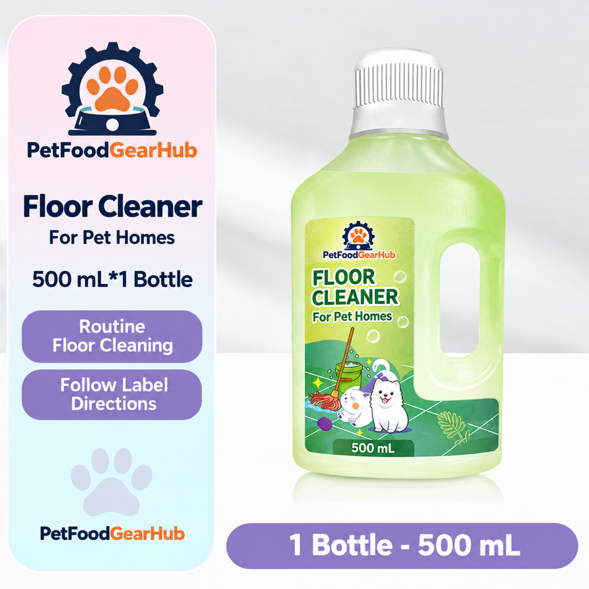 PetFoodGearHub floor cleaner single bottle
