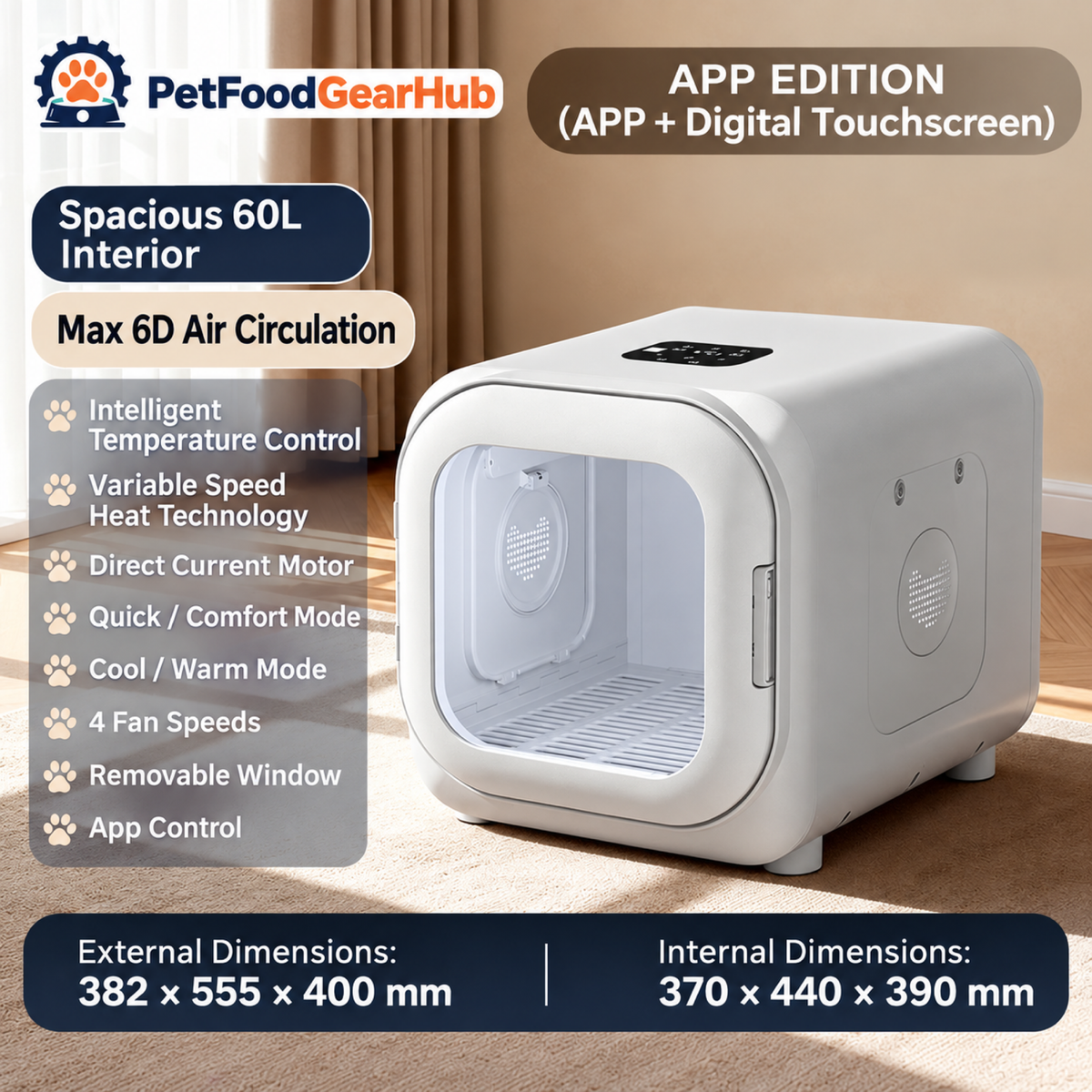 PetFoodGearHub pet drying boxes product view