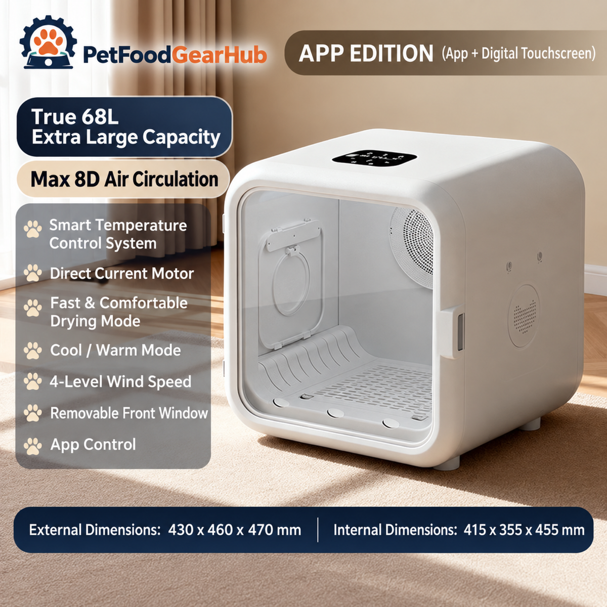 PetFoodGearHub pet drying boxes product view