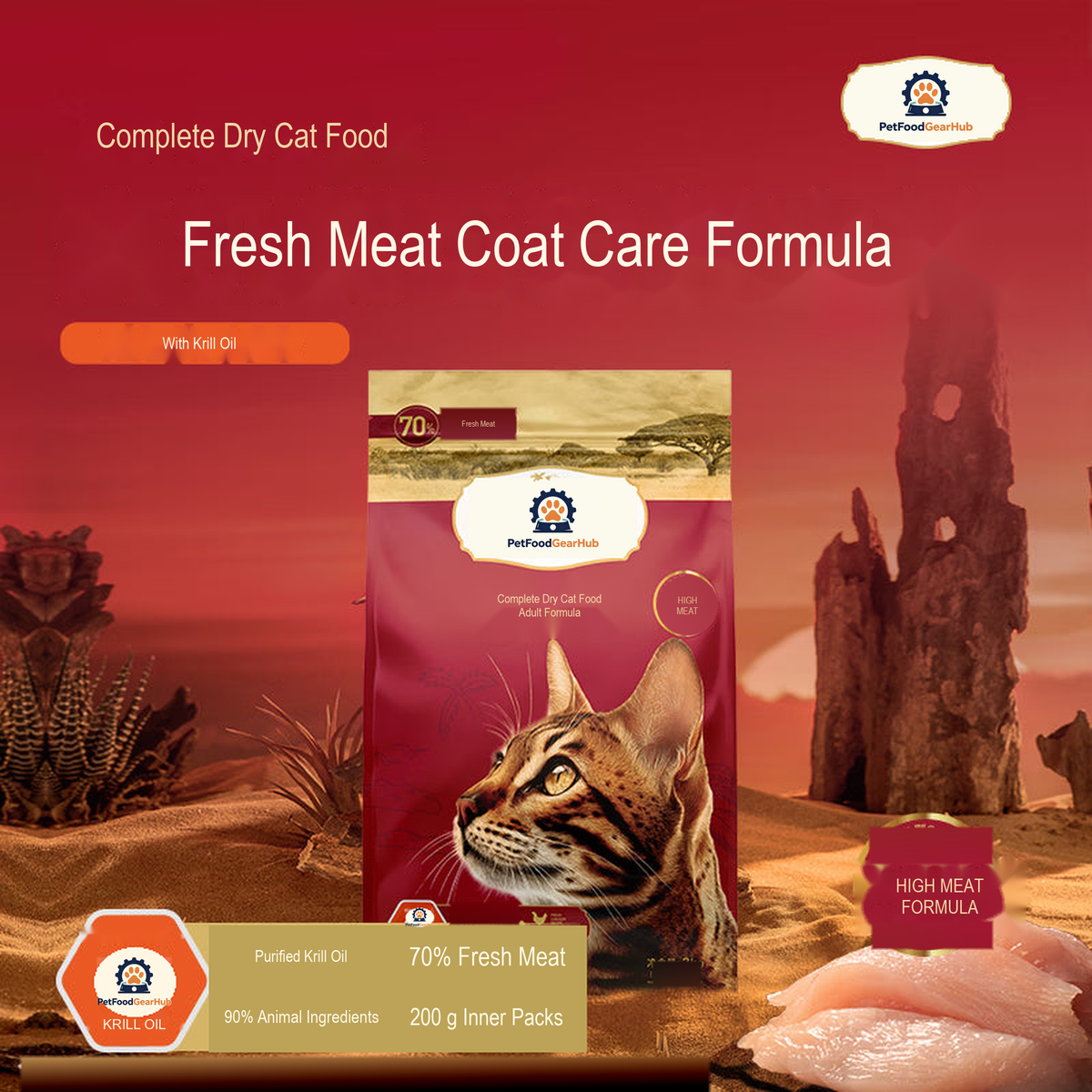 PetFoodGearHub pet food product image