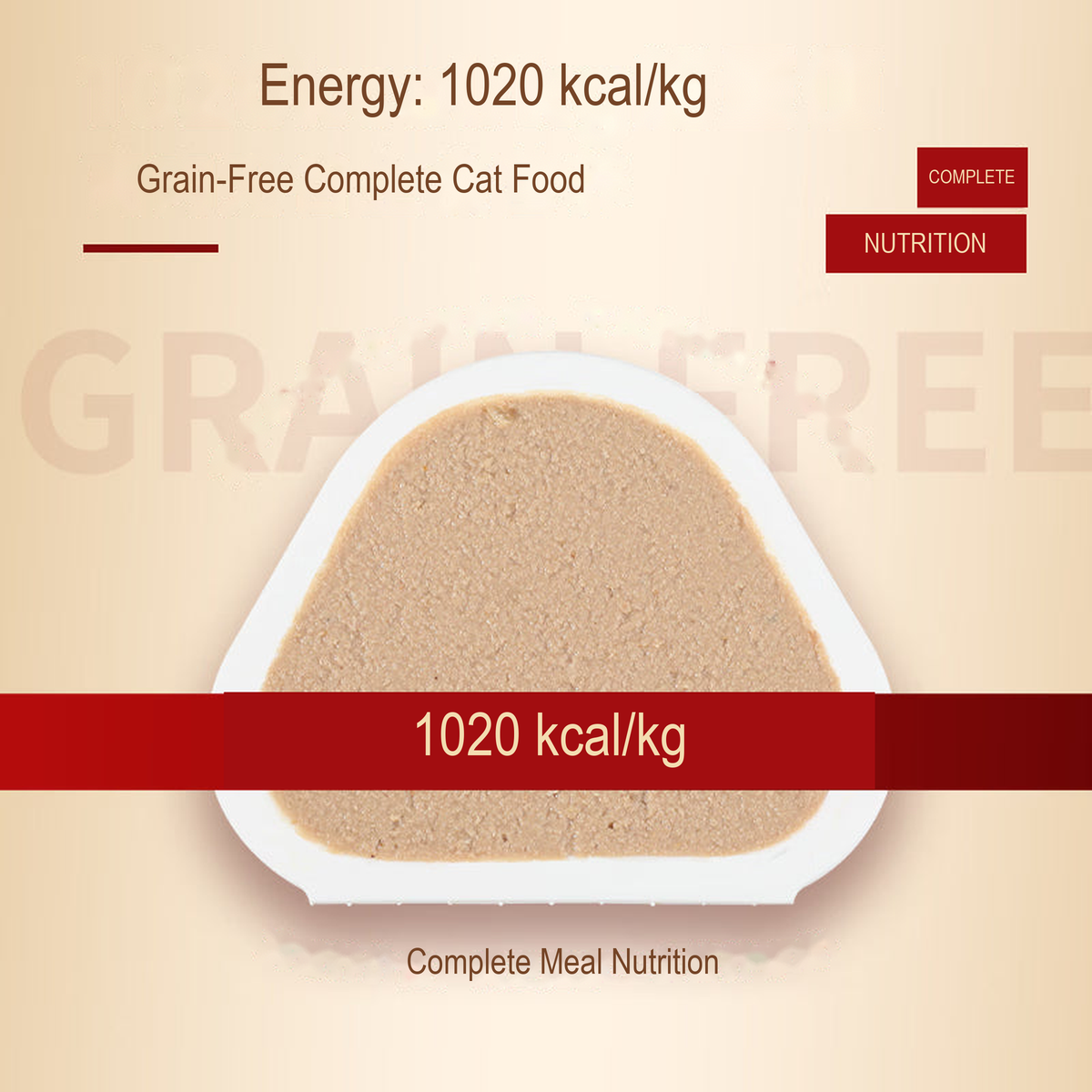 PetFoodGearHub pet food product image