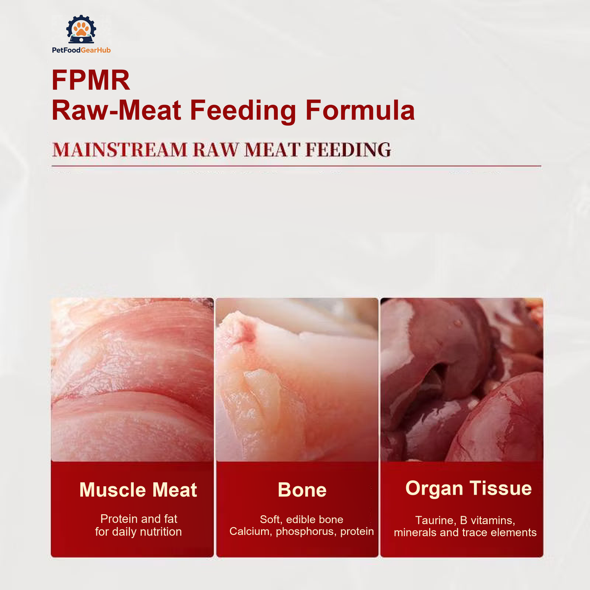 PetFoodGearHub pet food product image