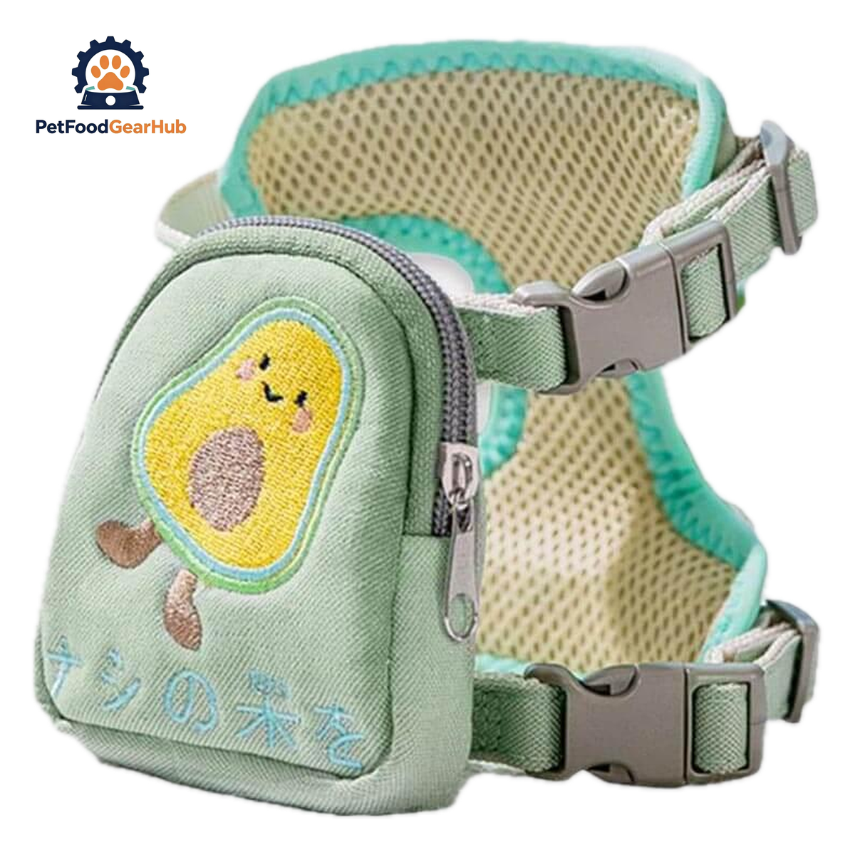 Milo Cat Harness & Leash Set In Green With Avocado Design | PetFoodGearHub